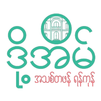 Doh Eain logo